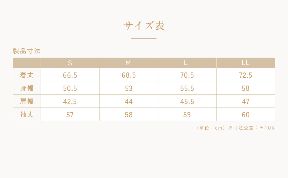 縲舌ロ繧、繝薙シ L繧オ繧、繧コ縲代Μ繝輔ぃ 繝舌う繧ソ繝ォ繝繝繧ッ 繧ウ繝ウ繝輔か繝シ繝医ず繝」繝シ繧ク繝シ 繧ッ繝ォ繝シ繝阪ャ繧ッ繝ュ繝ウ繧ーT繧キ繝」繝 ReFa繝ュ繧エ