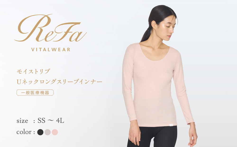 ãããŒãžã¥ 3Lãµã€ãºããªãã¡ ãã€ã¿ã«ãã㯠ã¢ã€ã¹ããªã Uããã¯ãã³ã°ã¹ãªãŒãã€ã³ããŒ