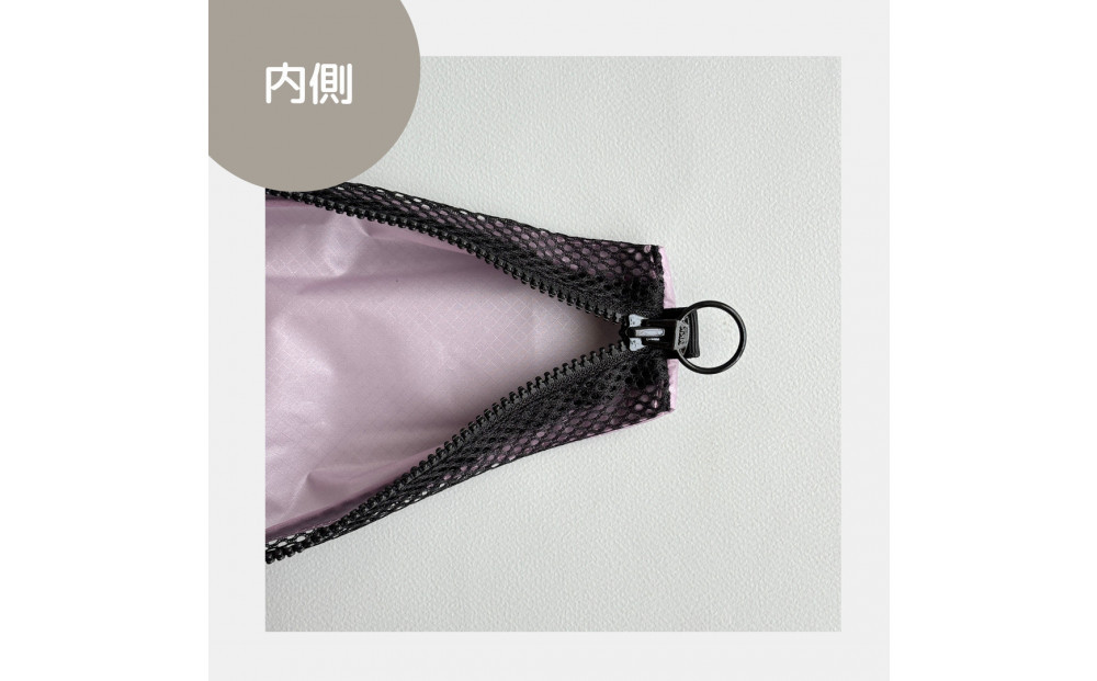 【ラベンダー】洗えて清潔！メッシュ×ナイロンのハブラシポーチ