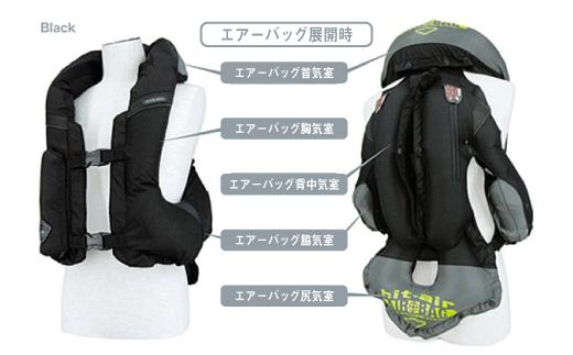 ＜2XLサイズ＞【バイク用品】エアバッグ　hit-air 一体型エアバッグ・ハーネスタイプ MLV-C BLK