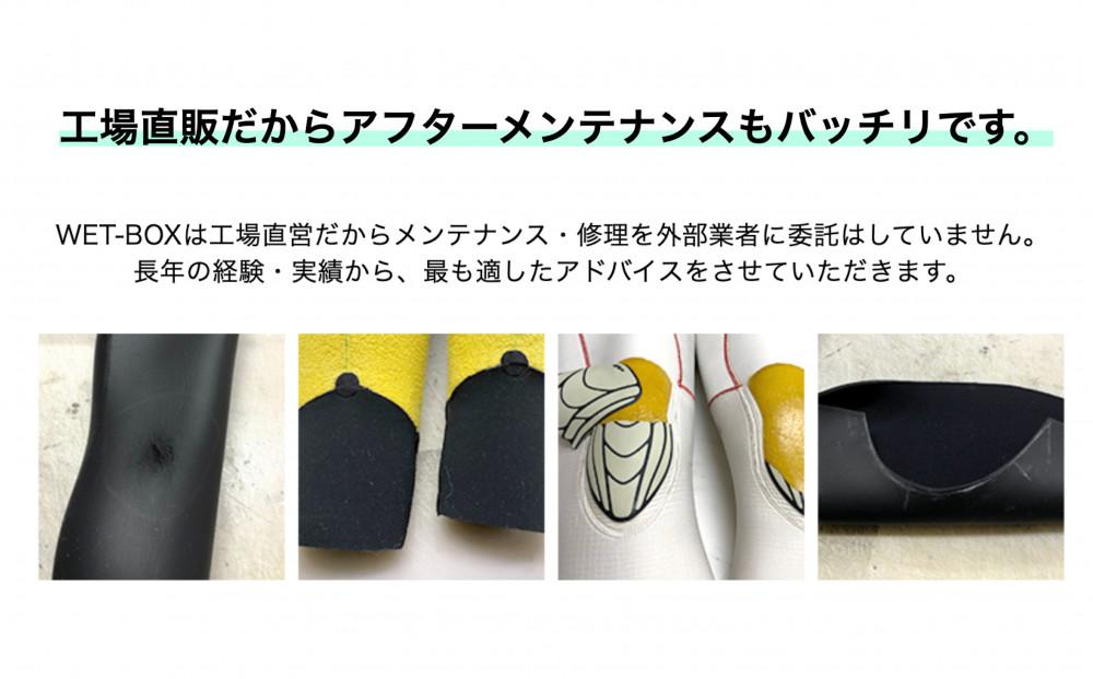 サーフィン用ウェットスーツ (BACKZIP)スプリング 2mm