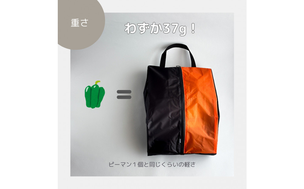 ãLãµã€ãºã»ãªã¬ã³ãžã軜éãã€ãã³ç»å±±éŽã±ãŒã¹ããã·ã¥ãŒãºã±ãŒã¹ãçæ¿ãããŒããæ
è¡çšãã¢ãŠããã¢ãã·ã§ãŒãããŒã