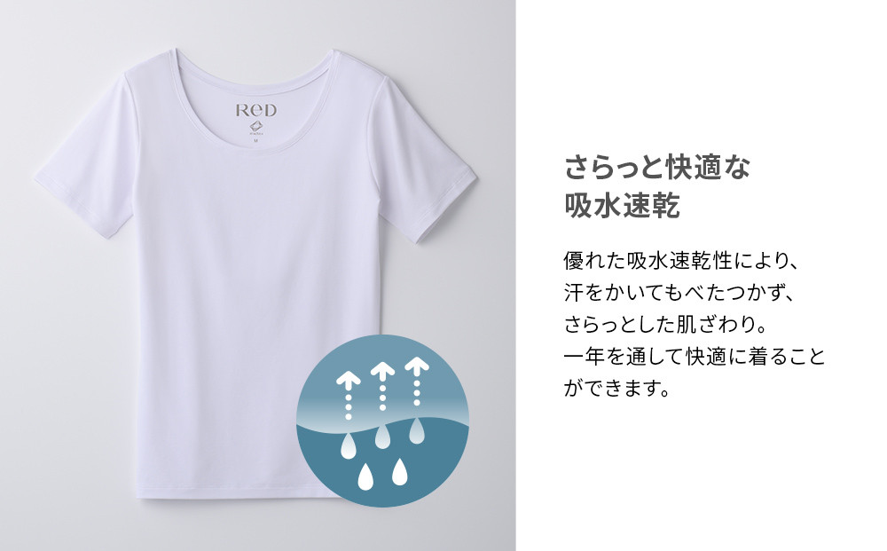 【女性用 Lサイズ ホワイト】ReDリカバリーウェア Uネックインナー半袖 疲労回復 血行促進 一般医療機器 バイタルテック