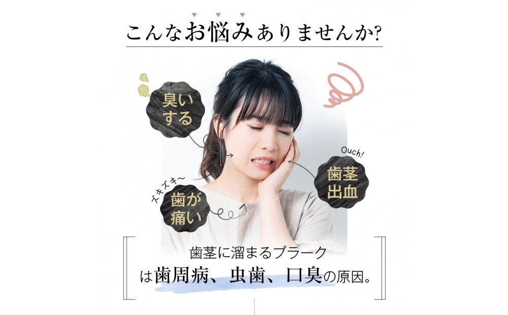 【2025最新】口腔洗浄器 ウォーターピック ジェットウォッシャー＜ホワイト＞ 4本ノズル付き 4つモード調節可能 IPX7防水仕様 歯垢除去 Type-C充電 残電量表示 携帯型 歯周ポケット洗浄 磨き残しゼロを目指す 手軽なハンディタイプ 省スペース 280ml水タンク 日本語取扱説明書付き 