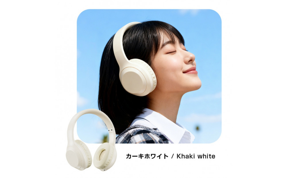 ã¯ã€ã€ã¬ã¹ã€ã€ãã³ããããã³ ãã«ãŒããã¯ã€ããBluetooth6.1 è¶
äœé
å»¶ wireless ãããã»ãã SDã«ãŒãå¯Ÿå¿ MP3圹 ãã€ã¯å
èµ eã¹ããŒãåã ã²ãŒãã³ã°ã€ã€ãã³ 3.5mmãªãŒãã£ãªã±ãŒãã«ä»ã æç·ç¡ç·äž¡çš PNC ãã€ãºãã£ã³ã»ãªã³ã° HiFié«é³è³ª USBå
é» æãããã¿åçŽ èª¿ç¯å¯èœãªããããã³ã ãœããã€ã€ãŒããã é«ãè£
çæ§ é«ãé®é³æ§ é«ãæ°å¯æ§ æºåž¯é»è©±/PC/ããœã³ã³/FPSå¯Ÿå¿ éå€ éåŠ ãã¬ã¯ãŒã¯ ãªã³ã©ã€ã³äŒè° 90æ¥ããããä¿èšŒä»ã æ¥æ¬èªåæ±èª¬ææž