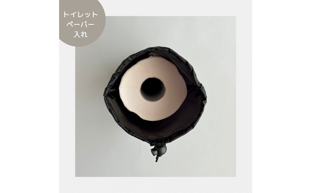 【S 1.5L・黒】　キャンプで大活躍！トイレットペーパーホルダー 小さめナイロン巾着袋 シンプル巾着