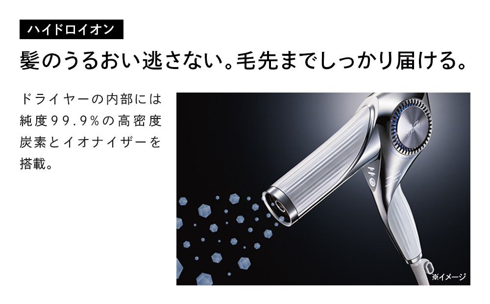 ReFa BEAUTECH DRYER BX【ピンク】 リファ ドライヤー 美容家電 家電