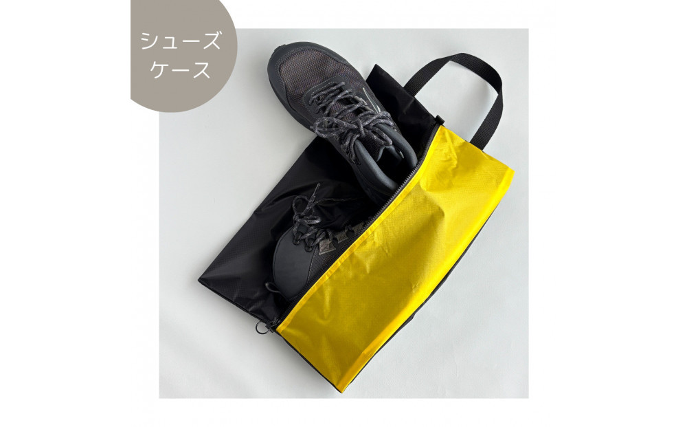 【Lサイズ・黄色】軽量ナイロン登山靴ケース　　シューズケース　着替えポーチ　旅行用　アウトドア　ショートブーツ
