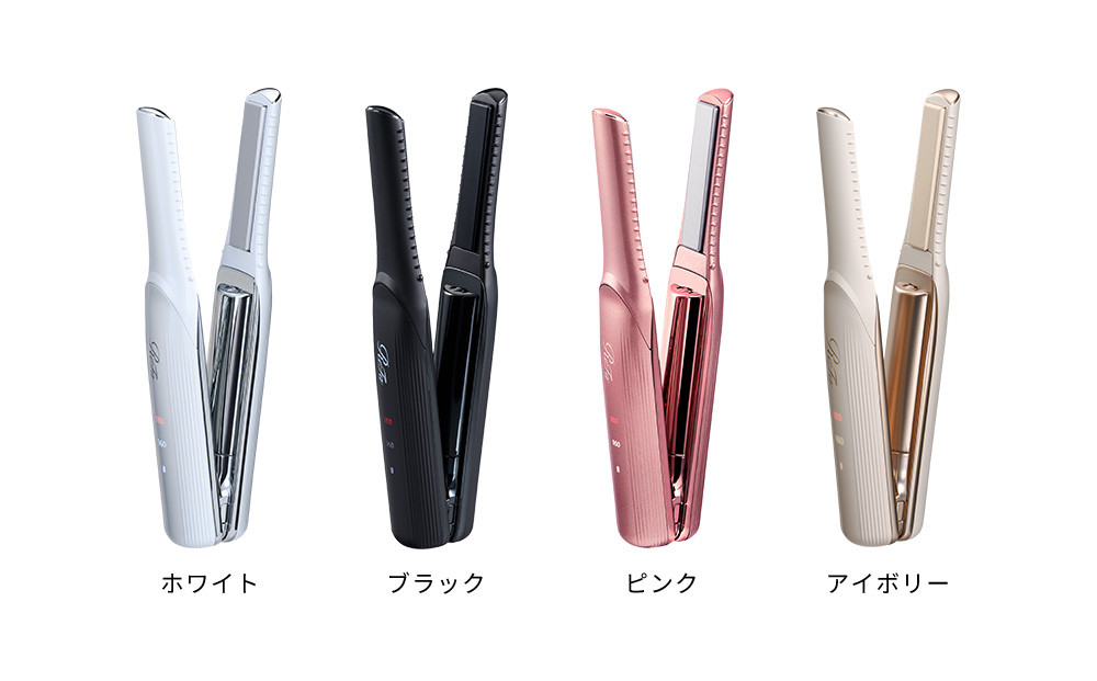 ReFa BEAUTECH FINGER IRON ST【ホワイト】 | リファ ビューテック フィンガーアイロン ミニヘアアイロン ヘアケア コテ ストレートアイロン ヘアアイロン 持ち運び 1年保証 前髪 充電 コードレス 正規品 おくれ毛 ギフト プレゼント 美容師 ショートヘア コンパクト 名古屋市