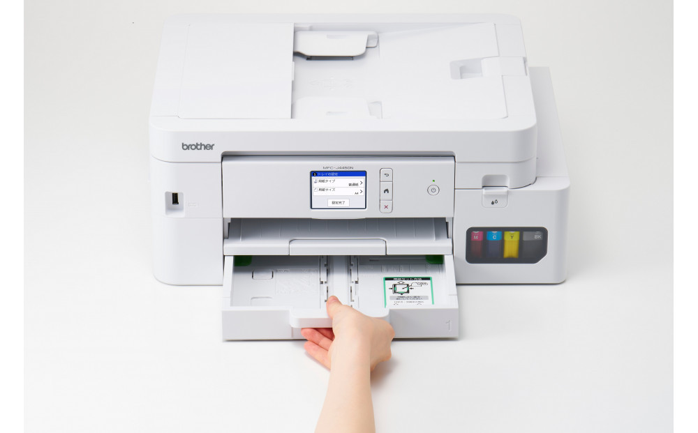 【ブラザー　インクジェット複合機　大容量インク MFC-J4450N 】