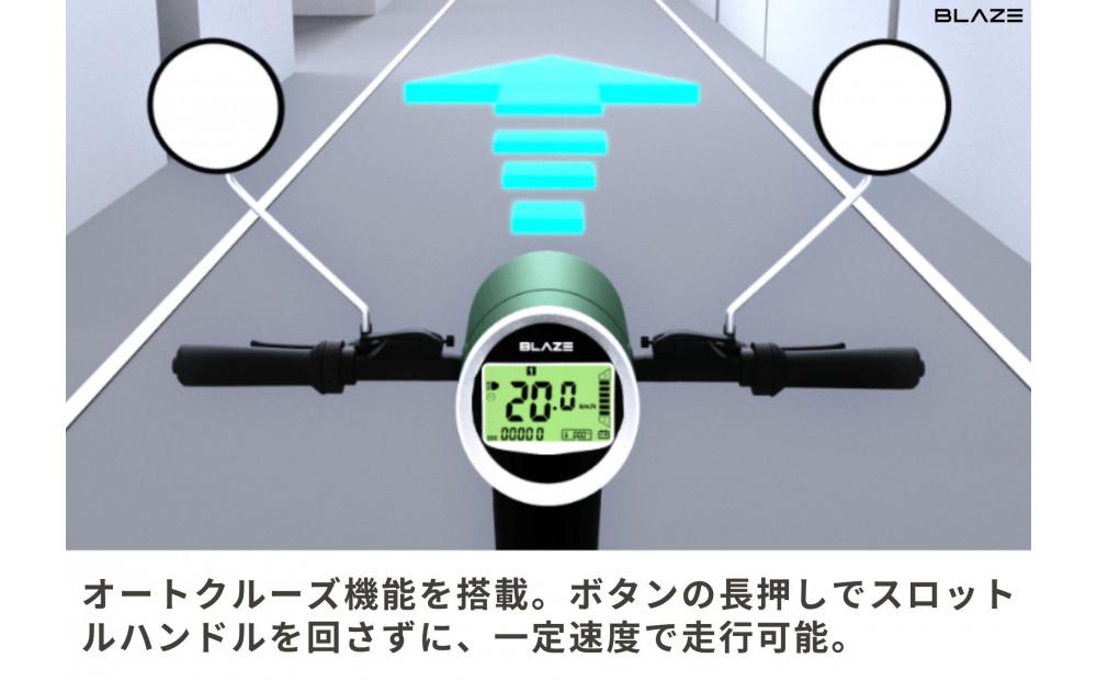 【わずか5秒】折りたたみ可能な小型電動バイク！SMART EV（スマートEV） カーキ