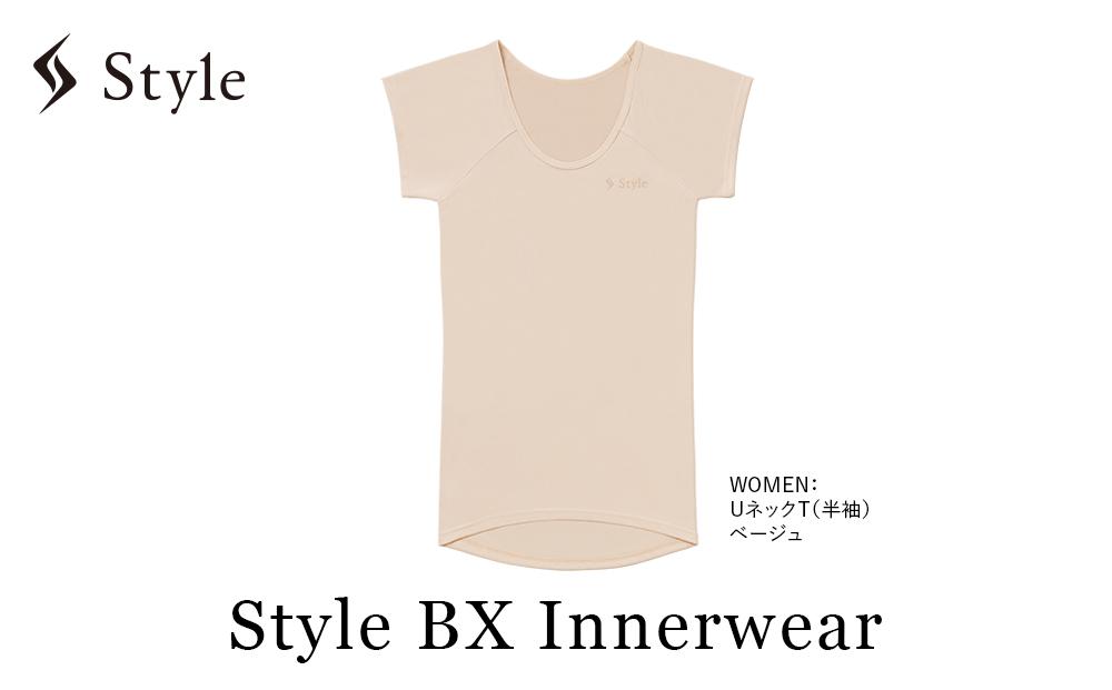 【WOMEN Sサイズ ベージュ】Style BX Innerwear