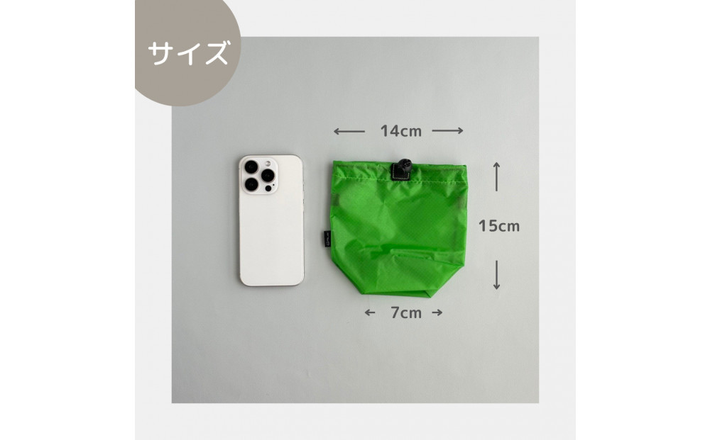 【XS 0.5L・緑】　手のひらサイズの軽量ナイロン巾着袋