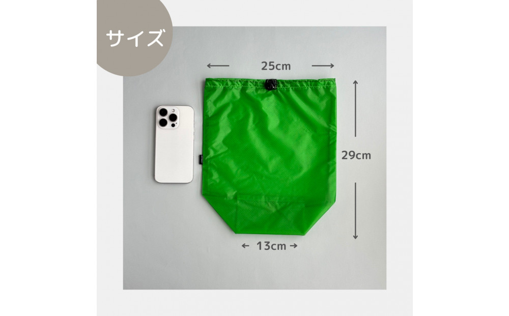 ãMã»3Lã»ç·ãã倧ãããã€ãã³å·Ÿçè¢ãã¹ã¿ããããã°ãã¹ã¿ãããµãã¯ãããã°ã€ã³ããã°ãçæ¿ãè¢