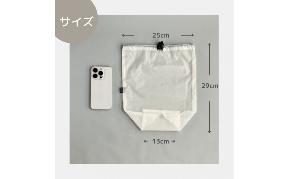 【M・3L・白】　大きめナイロン巾着袋　スタッフバッグ　スタッフサック　バッグインバッグ　着替え袋