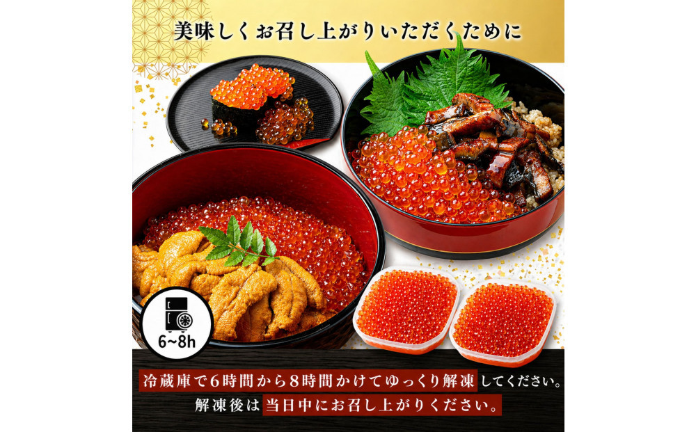 縺縺上i 驢、豐ケ貍ャ縺 800g (200gテ4P) 蛹玲オキ驕 魄ュ蜊オ 險ウ縺ゅj 蛹也イァ邂ア蜈・ 蜀キ蜃 蟆セ蠑オ縺セ繧九ッ縺。