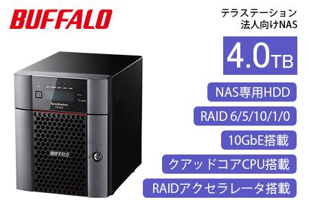 BUFFALO/バッファロー　TeraStation TS5420DNシリーズ 4ドライブ デスクトップ 4TB/TS5420DN0404