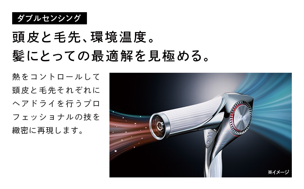 ReFa BEAUTECH DRYER BXããã©ãã¯ã ãªãã¡ ãã©ã€ã€ãŒ çŸå®¹å®¶é» å®¶é»