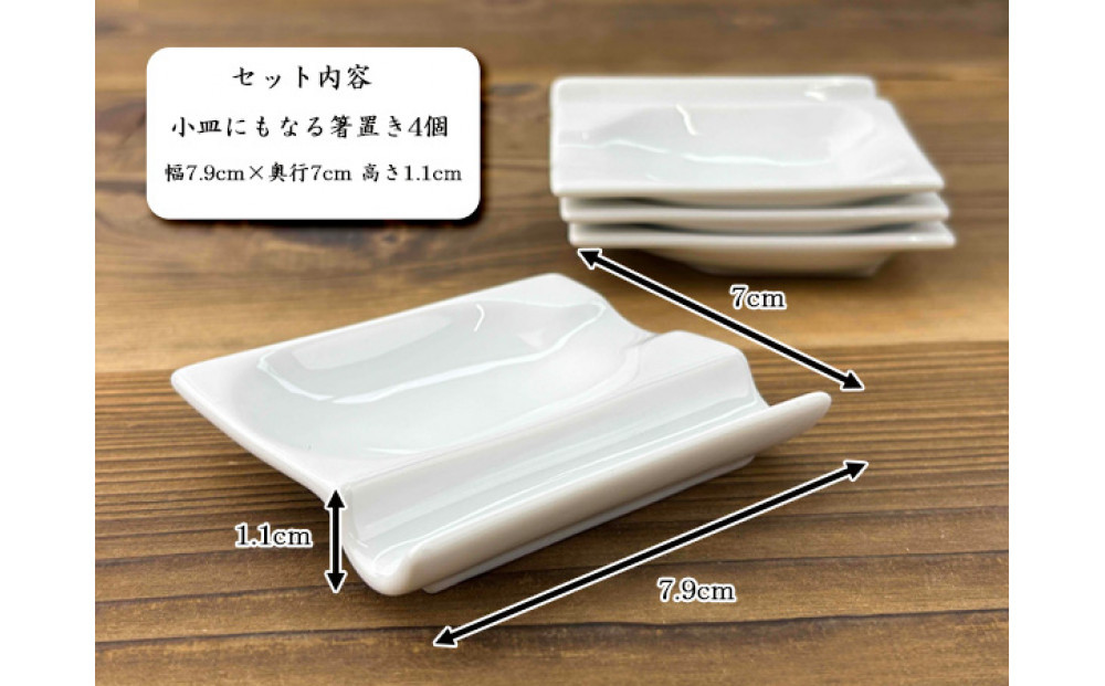 å°ç¿ã«ããªã箞眮ã 箞眮ã4åã»ãã çœç£ 箞眮ãå°ç¿ Wã¬ã¹ã çŸæ¿çŒ Kâsãããã³