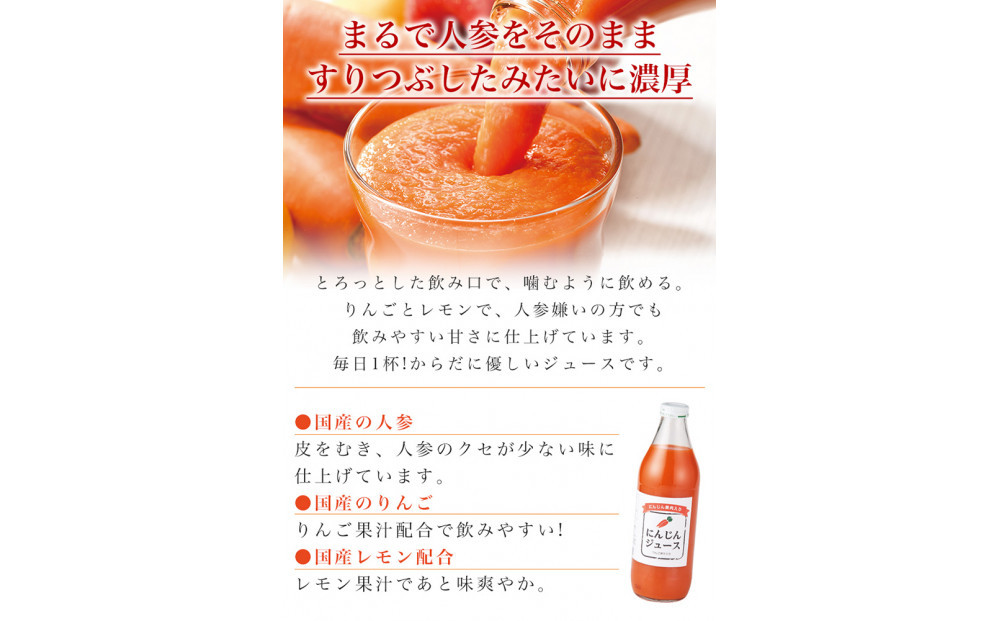 人åãžã¥ãŒã¹ïŒãããææ±å
¥ãïŒ1LÃ3æ¬