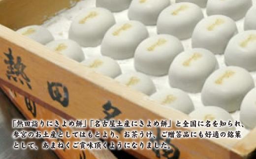 ãçžçµã³ã»ãç¥ãäºã«ãçŽ
çœãããé€
10åå
¥ ãŸããã
ã åèå