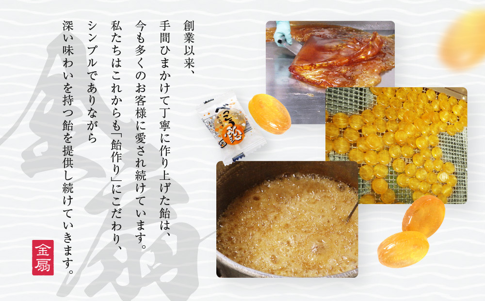 驥第援縲螳ケ蝎ィ蜈・繧翫∋縺」縺薙≧鬟エ縲100蛟句・繧甘2繧サ繝繝