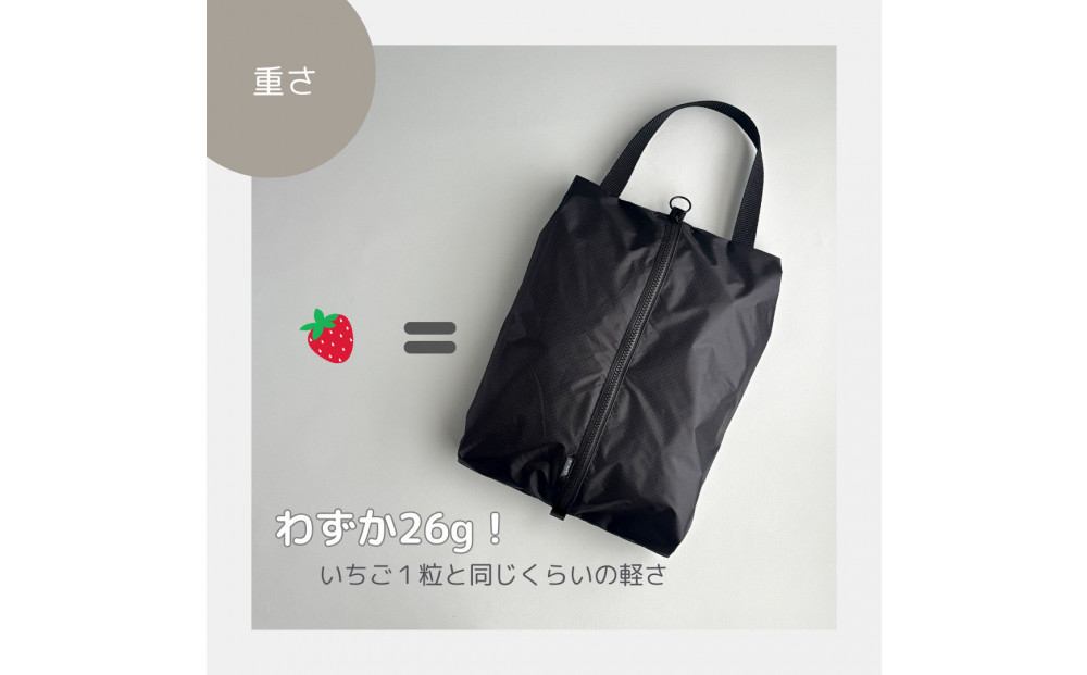 ãSãµã€ãºã»é»ãã¬ãããšéãïŒæ¥æ°Žãã€ãã³äžå±¥ãè¢ãã·ã¥ãŒãºã±ãŒã¹ãçæ¿ãå
¥ã