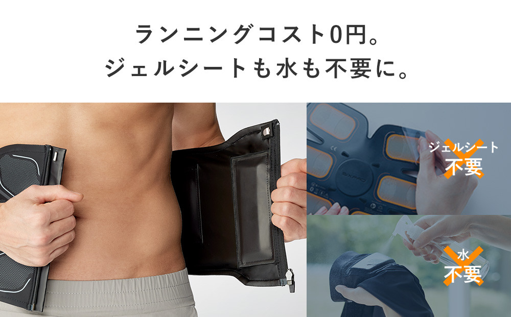 ãLLãµã€ãº / ãã©ãã¯ãSIXPAD Core Belt 2 | ã·ãã¯ã¹ããã ã³ã¢ãã«ã 2 EMS äœå¹¹ãã¬ãŒãã³ã° è
¹ç åŒãç· ã å¥åº·ç®¡ç äººæ° ãããã ãã£ãããã¹ ãã€ãšãã éåäžè¶³è§£æ¶ çåã¢ãã ãã¬ãŒãã³ã°åšå
· å¥åº·ã°ã㺠çŸå®¹ å¥åº·å®¶é» éæç¡æ åå€å±åž