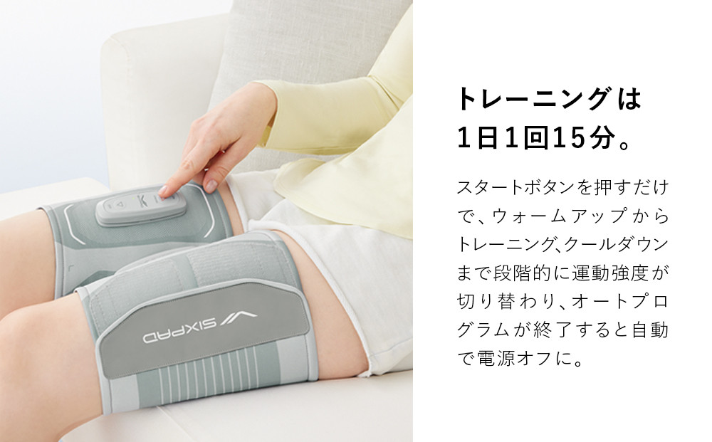 SIXPAD Leg Belt 2ãM-Lãµã€ãºã ã·ãã¯ã¹ããã ã¬ãã°ãã«ã çã㬠家é»