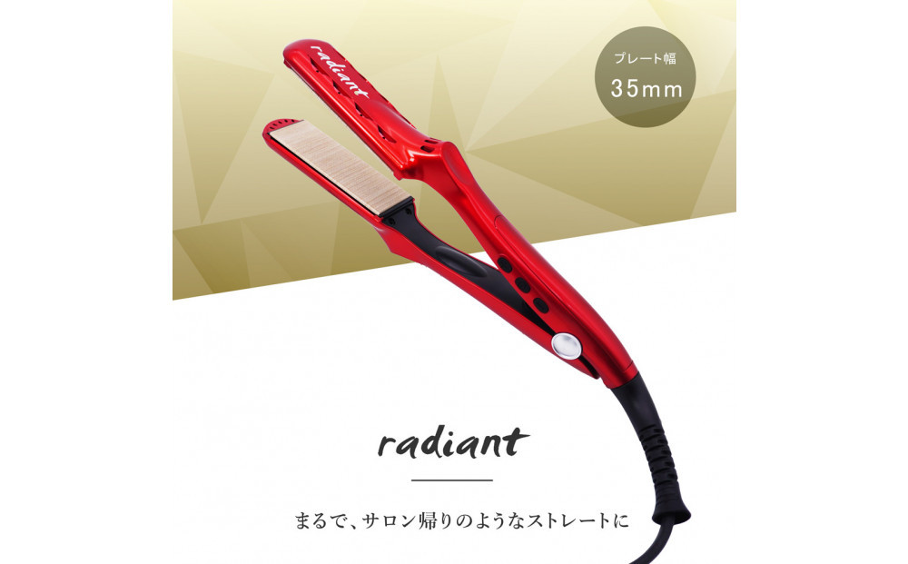 繧キ繝ォ繧ッ繝励Ο繝倥い繧「繧、繝ュ繝ウ縲radiant 35mm繝ゥ繝繧」繧「繝ウ繝医せ繝医Ξ繝シ繝医い繧、繝ュ繝ウ