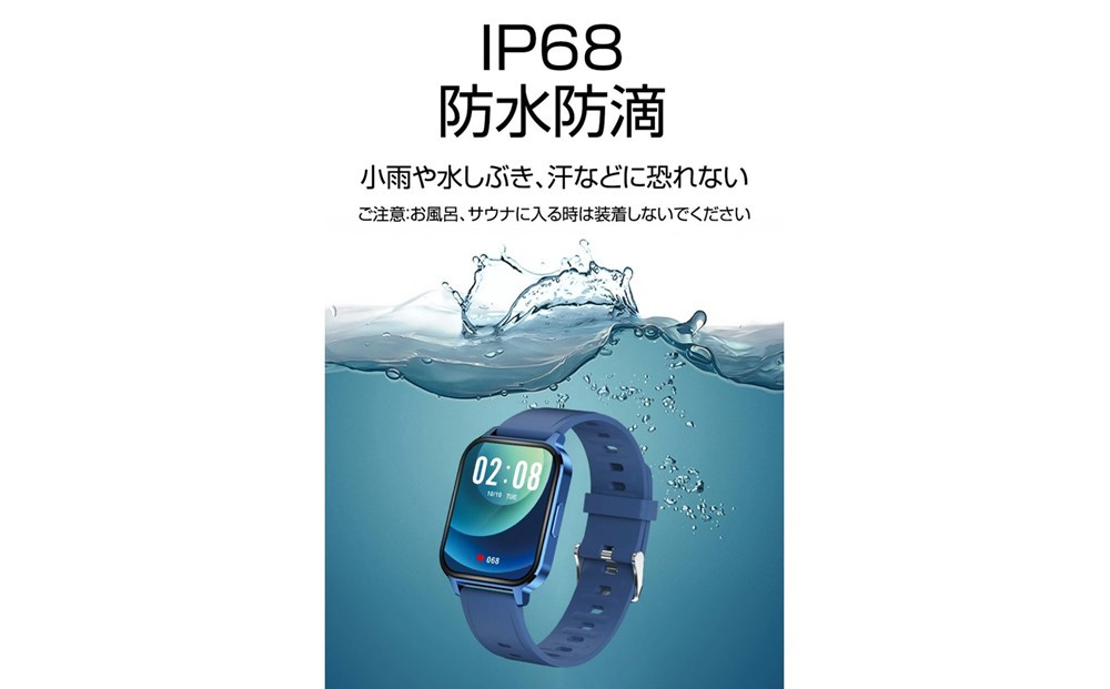 縲舌ヴ繝ウ繧ッ縲代せ繝槭シ繝医え繧ゥ繝繝 繧ケ繝槭シ繝医ヶ繝ャ繧ケ繝ャ繝繝 繧ケ繝昴シ繝繧ヲ繧ゥ繝繝 閻墓凾險 豁ゥ謨ー險 蠢諡崎ィ 貂ゥ蠎ヲ貂ャ螳 蛛・蠎キ邂。逅 蠎ァ繧翫′縺。豕ィ諢 Bluetoothシ包シ趣シ仙、ァ逕サ髱「 シ托シ趣シ励う繝ウ繝√ち繝繝√せ繧ッ繝ェ繝シ繝ウ 豸郁イサ繧ォ繝ュ繝ェ繝シ