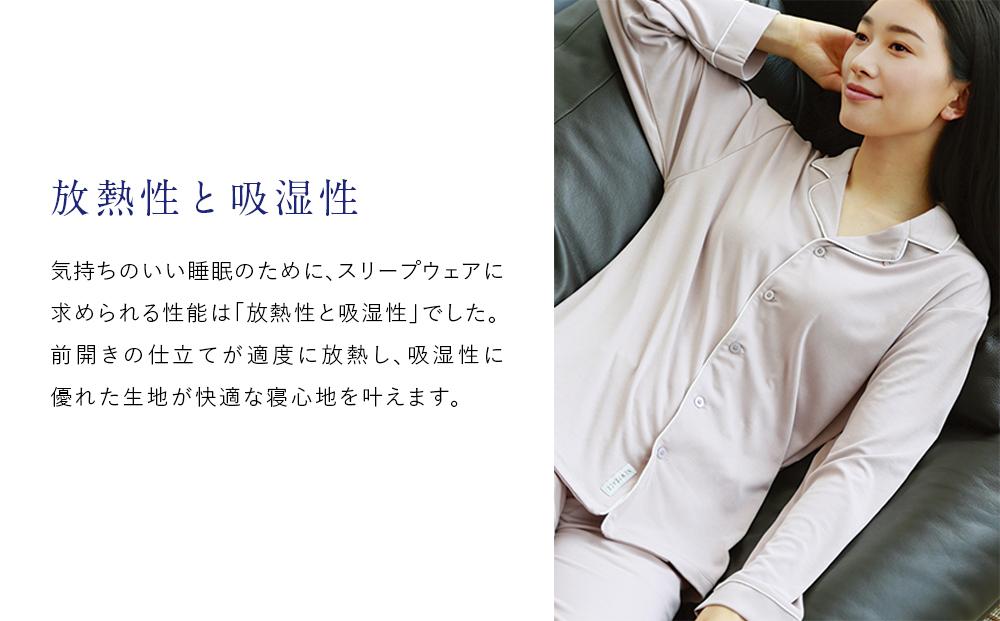 【グレージュSサイズ】NEWPEACE Recovery Pajamas Set （Long）