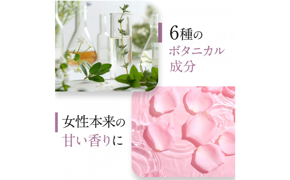 FEMEE! フェミー 薬用フェムケアミスト 10ml 消臭 におい vio 黒ずみ対策 スプレー タイプ 体臭 ケア フレグランス イングリッシュペアー フリージアの香り