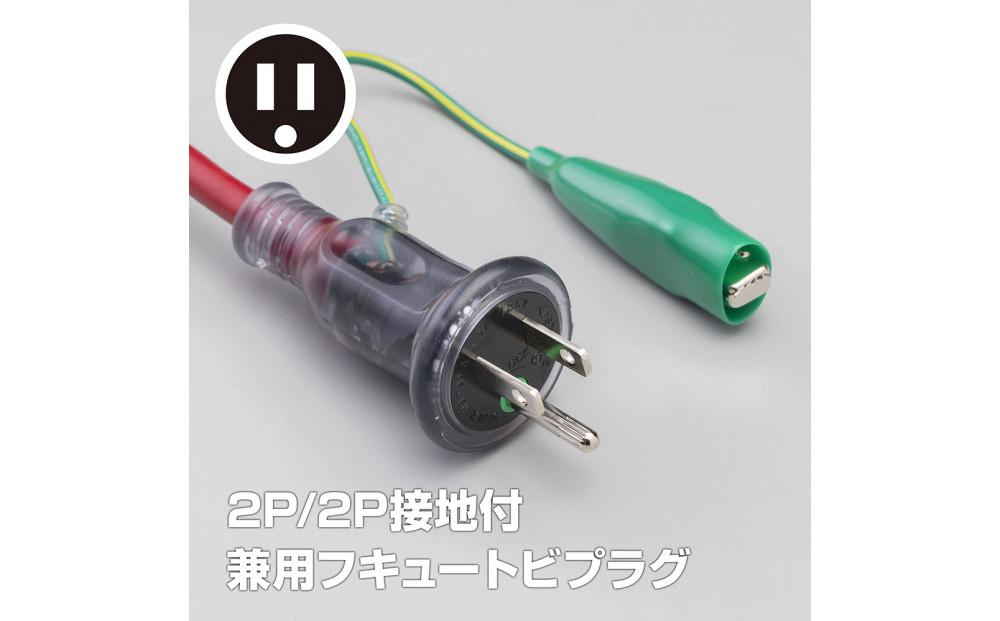 屋内用接地付　SX延長コード（20ｍ）SX-２０３K＜ワインレッド＞