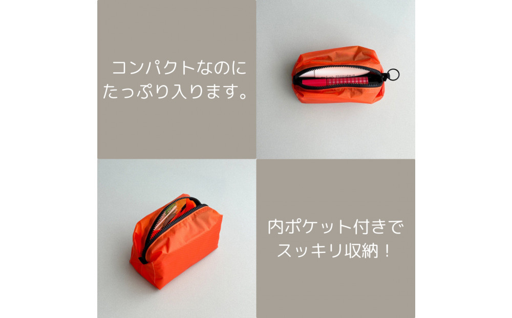 【オレンジ】ナイロン化粧ポーチ　内ポケット付き