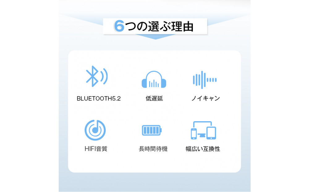 ゲーミングヘッドセット Bluetooth5.2 ワイヤレスイヤホン 超低遅延 wireless ヘッドホン マイク付き ゲーム向け Bluetooth発信器付き 3.5mmオーディオケーブル付き 有線無線両用 プロ仕様 【PL保険加入済み製品・安心】