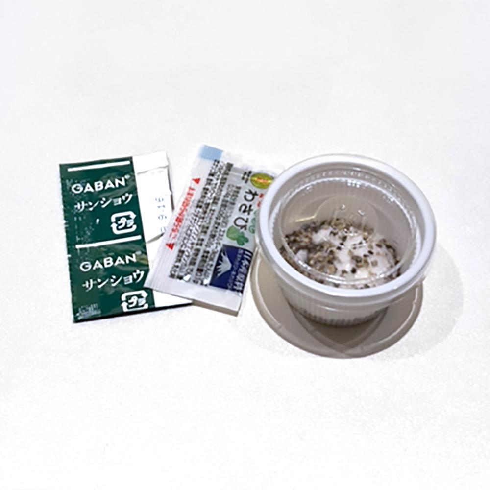 縲先收縲醍區辟シ縺阪そ繝繝茨シ医↑縺後d縺3繝サ蜊願コォ5シ