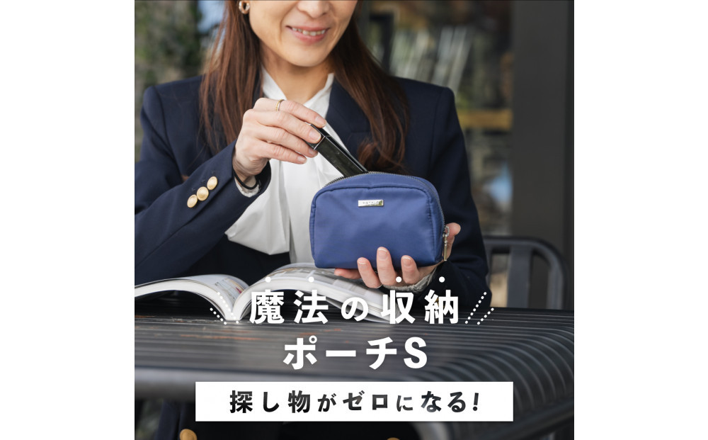 Y-STYLE 魔法の収納ポーチ Sサイズ【シルバーグレー】