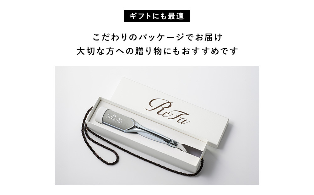 【ブラック】リファパワーストレートアイロンプロ