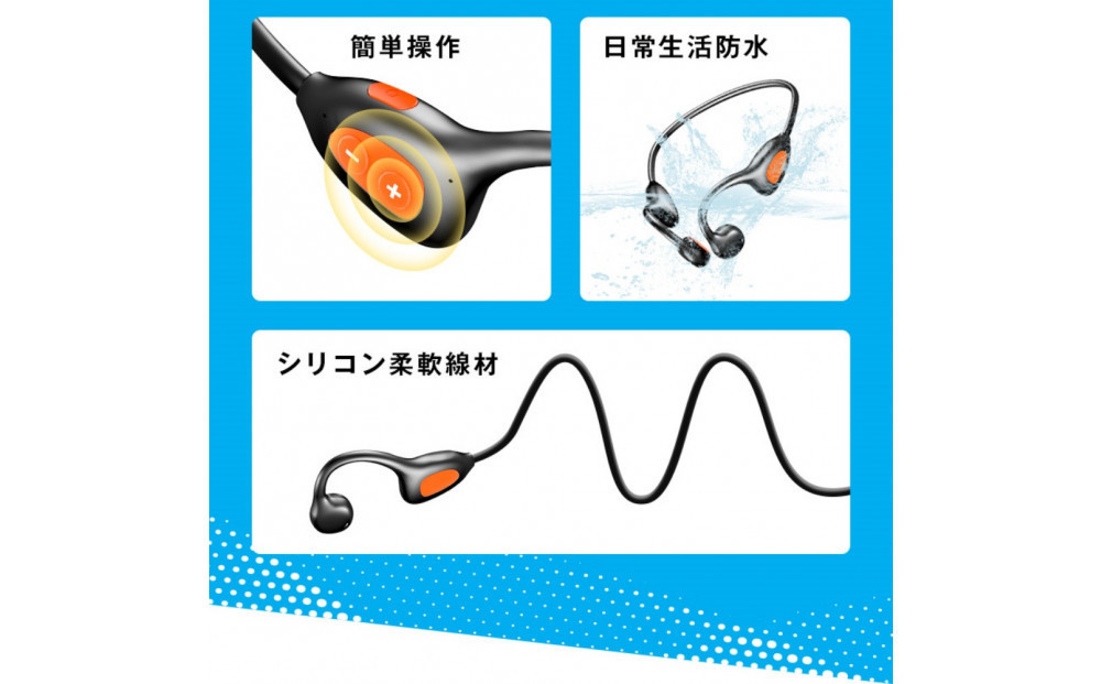 ããã©ãã¯ã空æ°äŒå°ã¯ã€ã€ã¬ã¹ã€ã€ãã³ Bluetooth6.1 軜é 28.3g è³ã«åªãããè³ãå¡ããªãã è³æãåŒ HiFi é«é³è³ª ENCãã€ãºãã£ã³ã»ãªã³ã° 鲿°Žé²æ»Ž æå€§16æé åšå²ã®é³ãèããã å¿«é©è£
ç ç°¡åæäœ ãã³ãºããªãŒé話 iOS/Android/Windows察å¿ãPLä¿éºå å
¥æžã¿è£œåã»å®å¿ã