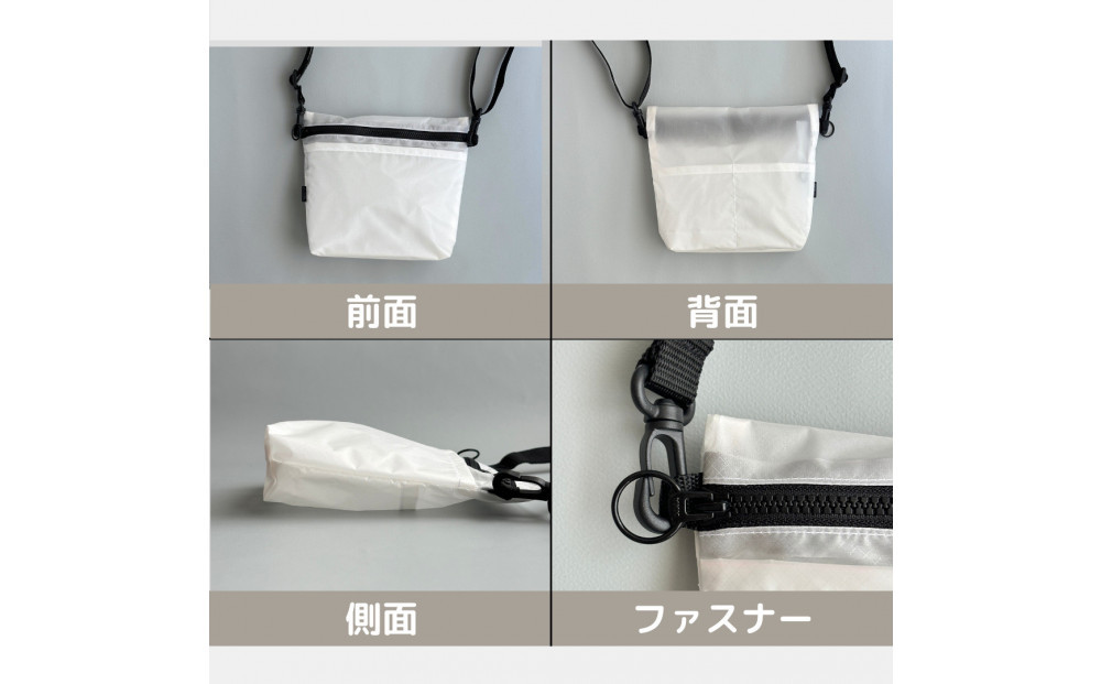 【白】雨の日にも！ポケット付き軽量ナイロンショルダーバッグ　サコッシュ　撥水ポシェット