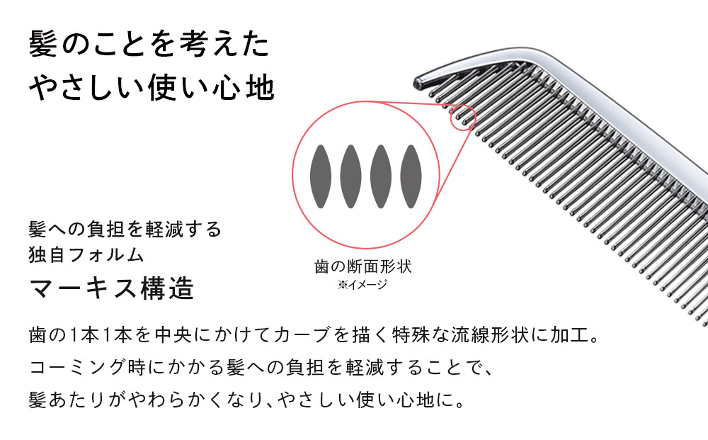 ReFa HEART COMB Aira 縲舌す繝」繧、繝ウ繝ャ繝繝峨掃 繝ェ繝輔ぃ 繝上シ繝医さ繝シ繝 繧「繧、繝ゥ 蜿ッ諢帙> 縺上@ 鄒主ョケ 6濶イ螻暮幕 蜑埼ォェ 繝倥い繧ア繧「 繧ョ繝輔ヨ 繝励Ξ繧シ繝ウ繝 縺翫☆縺吶a 讚 霆ス驥 縺頑純縺 謖√■驕九ウ 鬮俶。逕 螟ァ蟄ヲ逕 莠コ豌 髱咎崕豌鈴亟豁「 諢帷衍逵 蜷榊商螻句ク