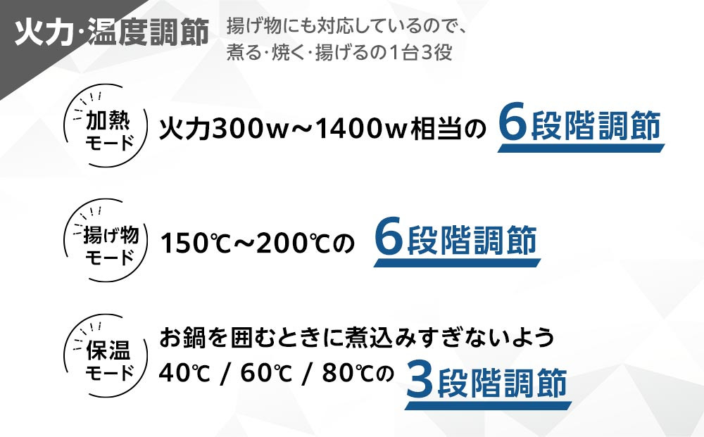 YAMAZEN　IH調理器　YEN-S140(BR)/ 山善 IH調理器 キッチン家電 家電 料理 鍋 おしゃれ 新生活 一人暮らし ギフト プレゼント 贈り物 人気 おすすめ