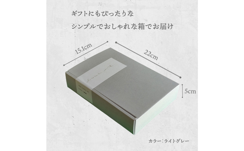 お米のフィナンシェ