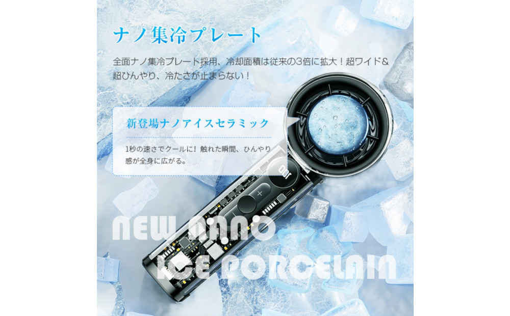 【パープル】ハンディファン 手持ち扇風機 冷却プレート 5000mAh 大容量 100段階風量 残電表示 ハイテク感 携帯 小型 扇風機 DCモーター USB充電式 Type-C 急速充電 コードレス 2026最新デザイン 軽量 持ち運び便利 涼しい ストラップ付き 髪を巻き込まない【PL保険加入済み製品・安心】