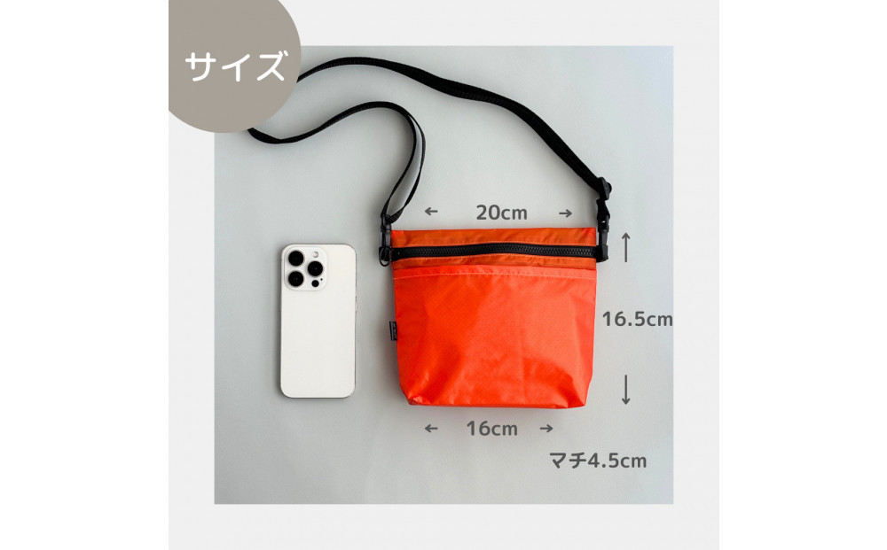 【オレンジ】雨の日にも！ポケット付き軽量ナイロンショルダーバッグ　サコッシュ　撥水ポシェット