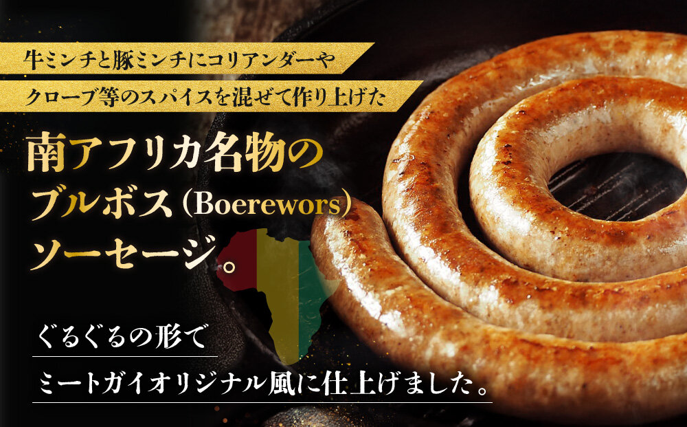 ãè¶
ãã³ã°ïŒãããŒãã¬ã€æäœãçãœãŒã»ãŒãž(ãã«ãã¹)