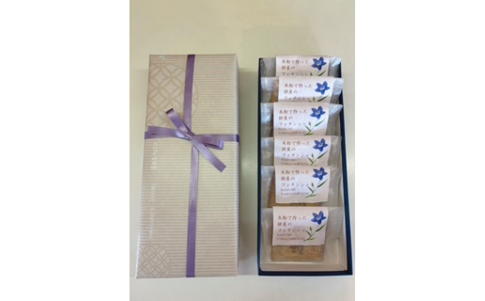 邀ウ邊峨〒菴懊▲縺滄、螻九ョ繝輔ぅ繝翫Φ繧キ繧ァ6蛟句・繧