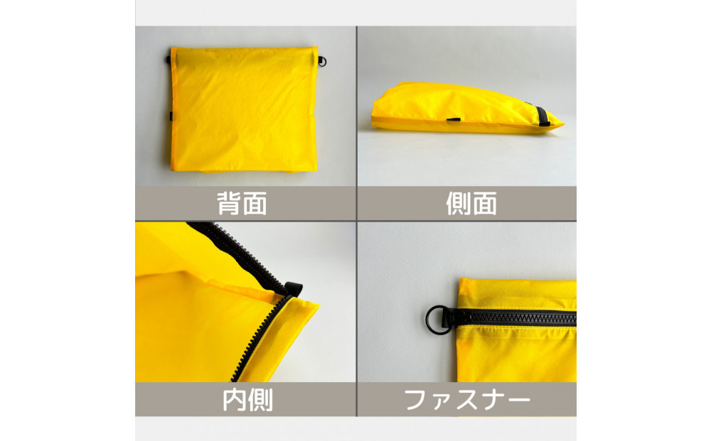 ãé»è²ãB5ãå
¥ã軜ããã€ãã³ãã©ããããŒããæ
è¡çšãçæ¿ãã倧容éãæšªé·ãããã°ã€ã³ããŒã