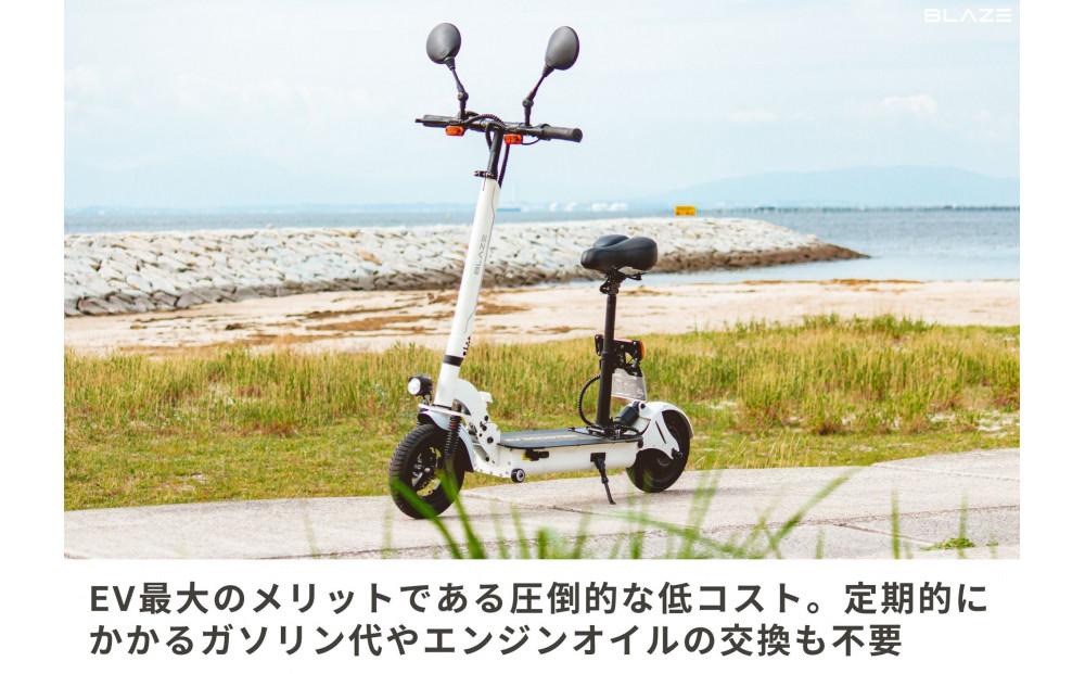 【原付一種】折りたたみ可能な電動キックボード！　EV SCOOTER 　ワインレッド